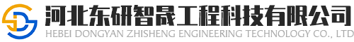 淄博化工有限公司